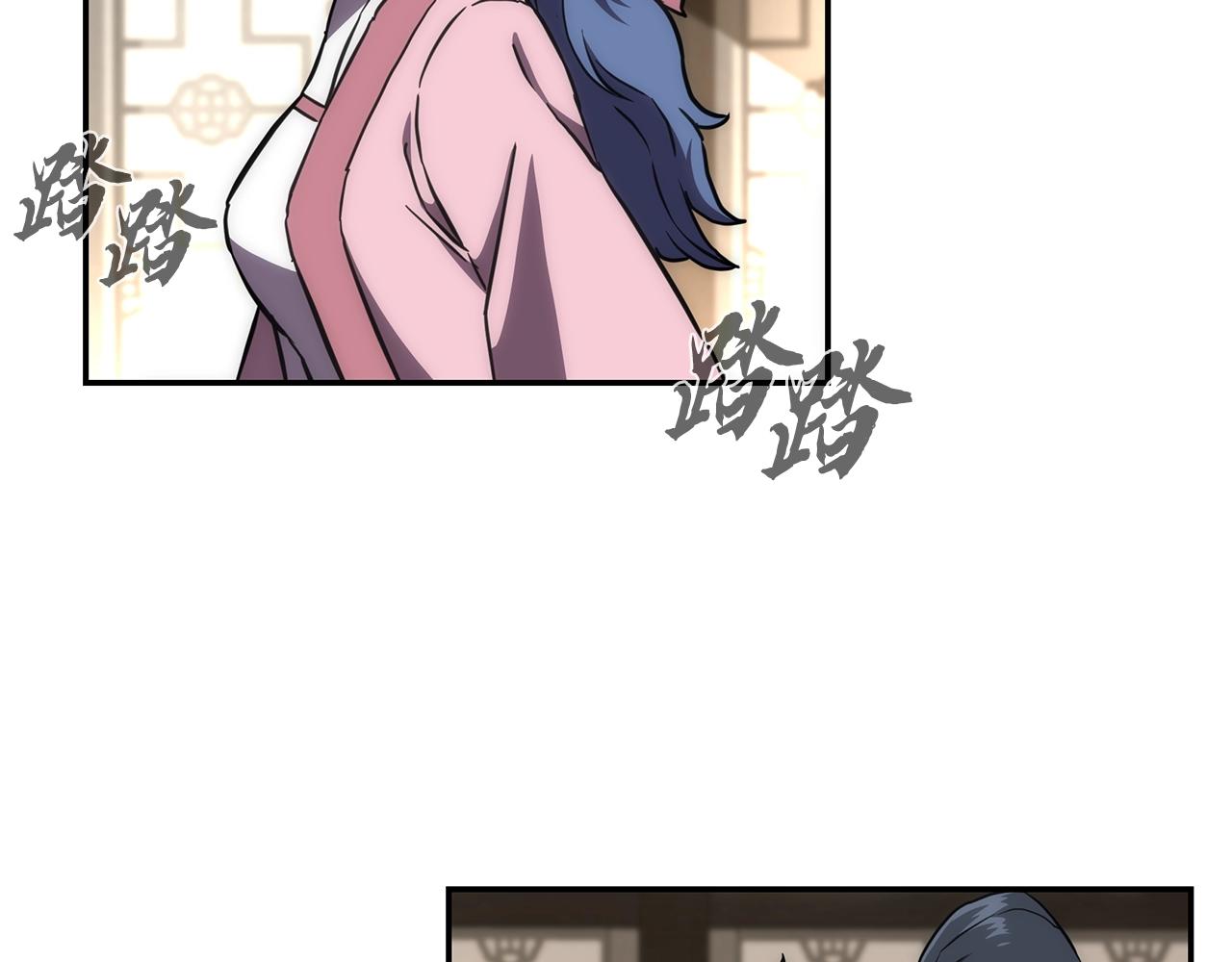 第40话 方士的国度85