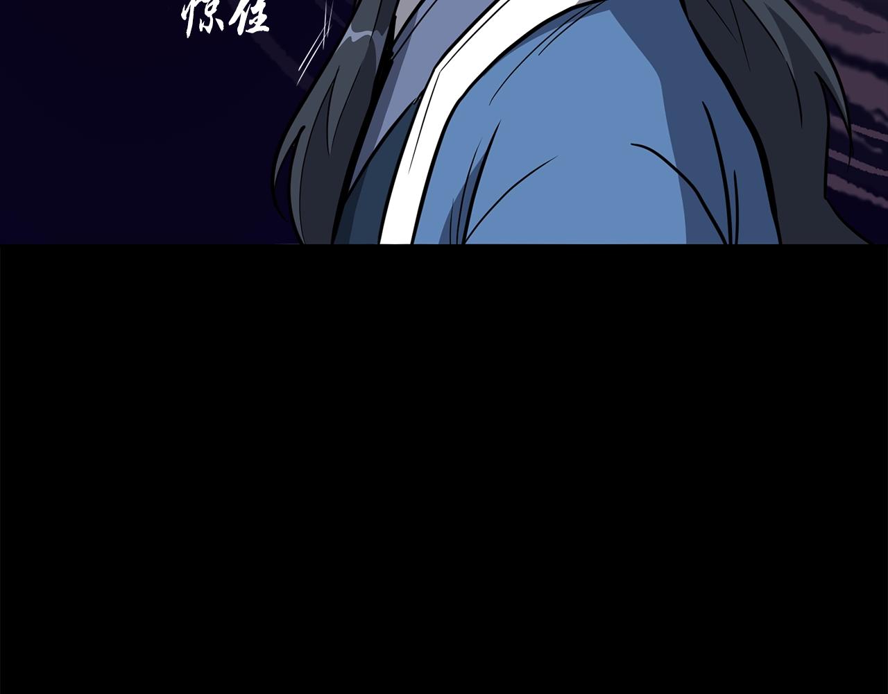第61话 援军到来36