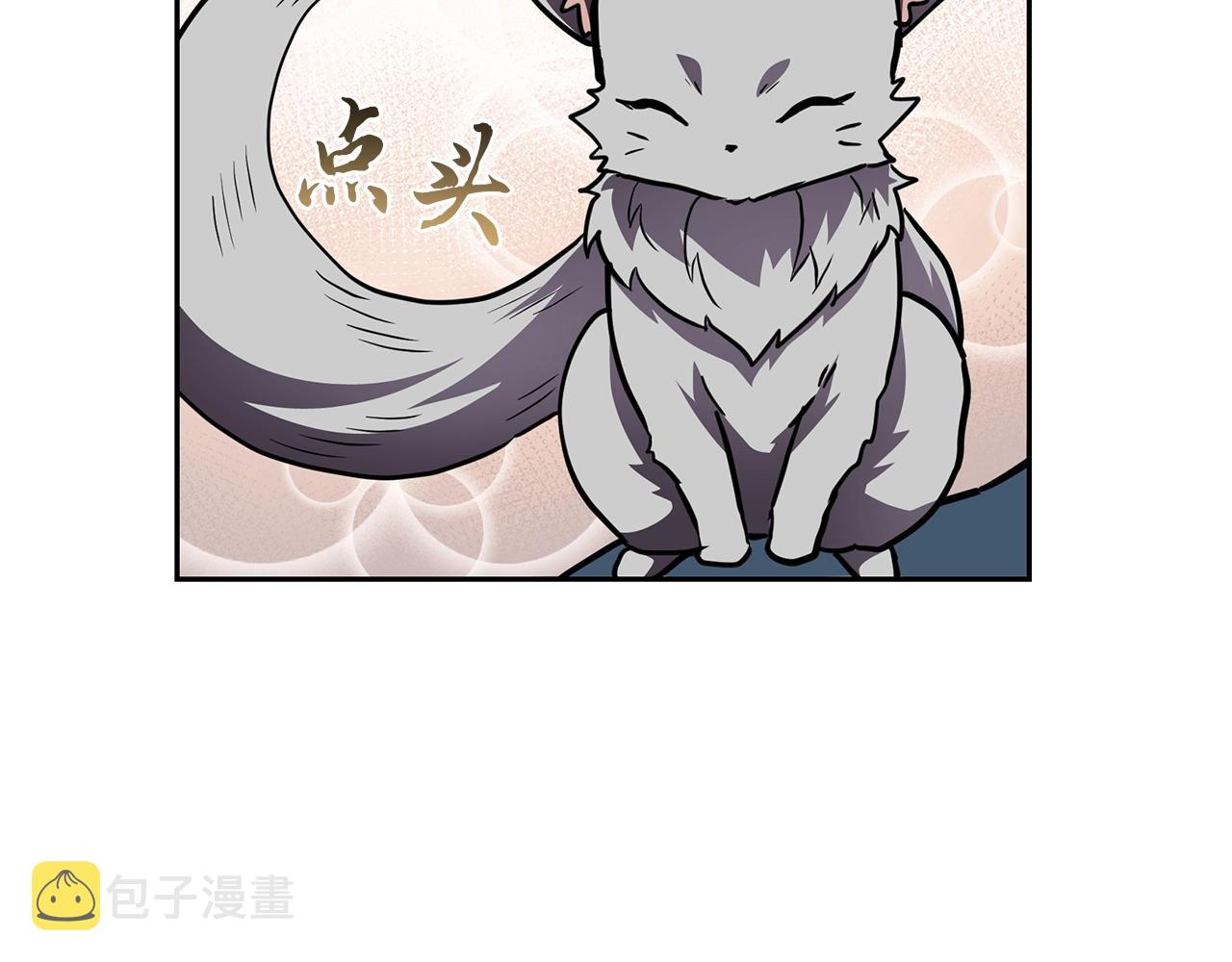 第49话 被迫开工26