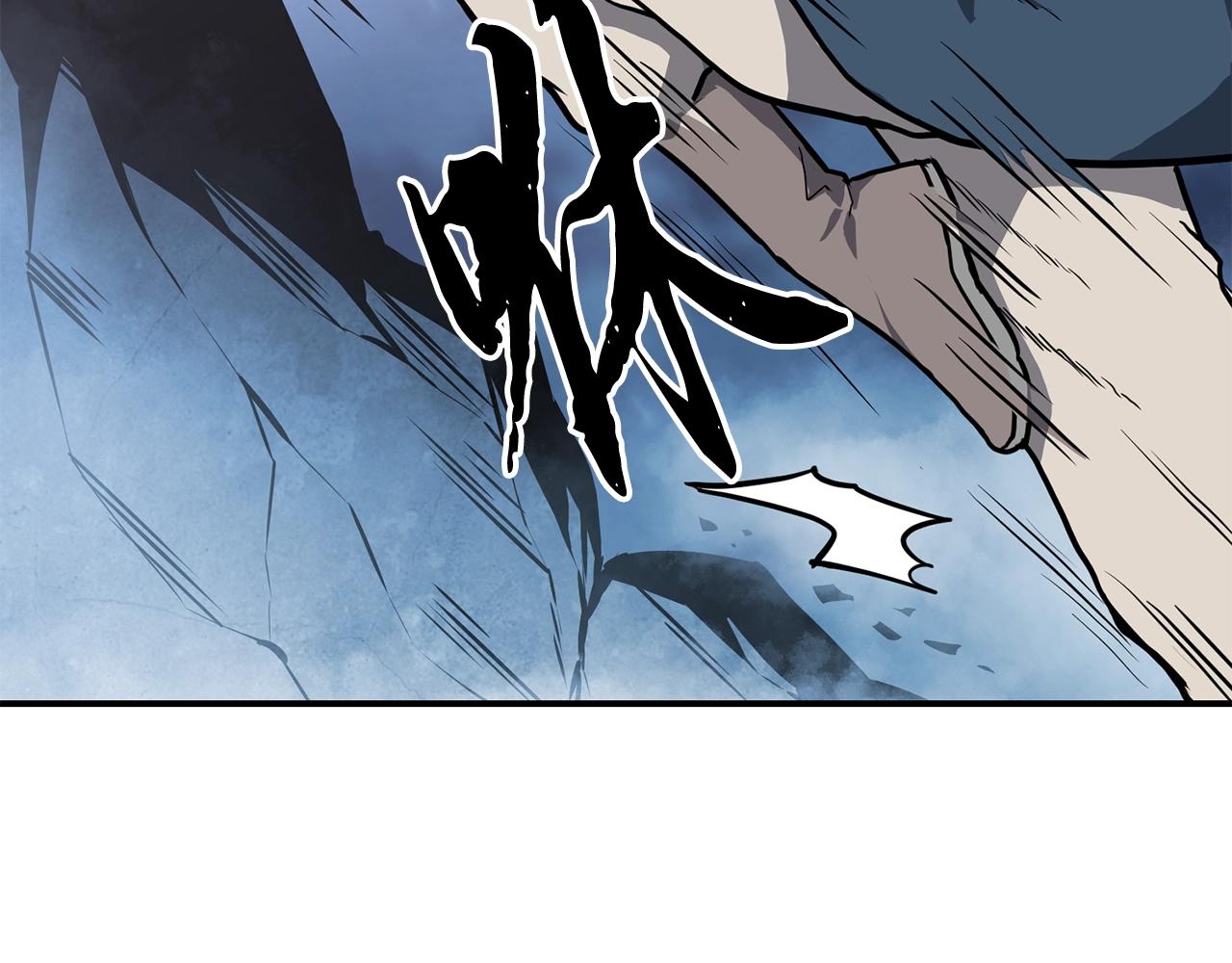 第5话 登上天态期260