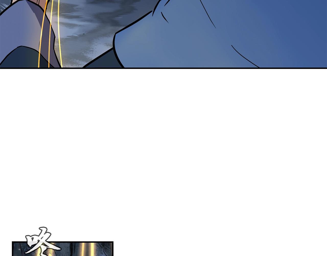 第71话 冰封禁地141