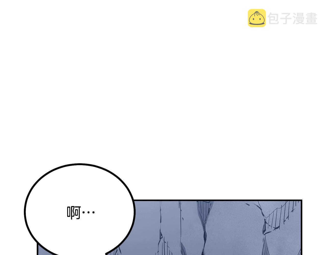 第27话 神奇的品行127