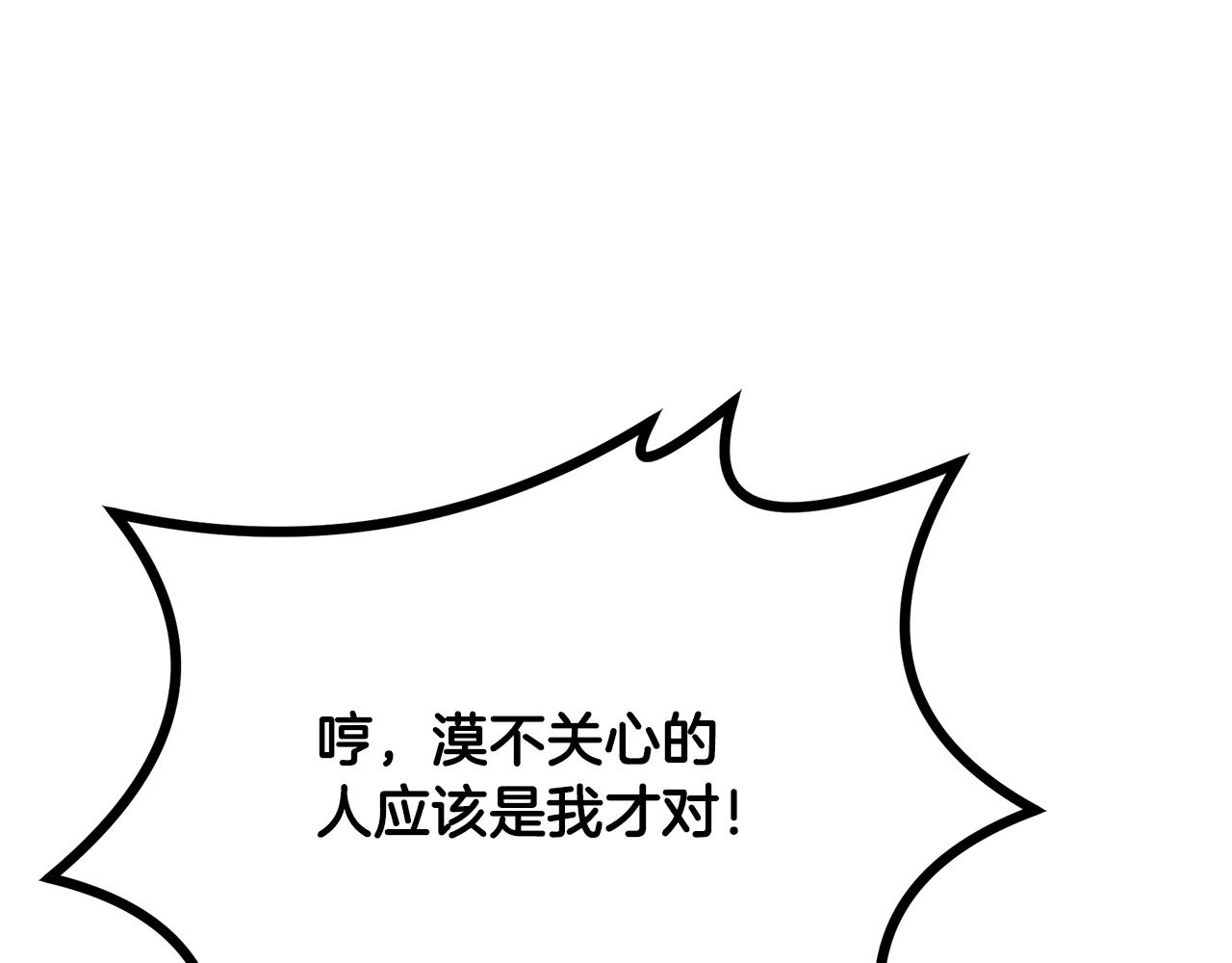第57话 老友重逢173