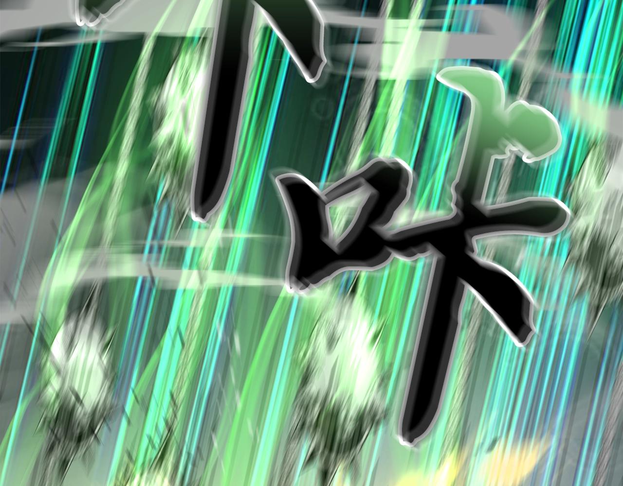 第56话 报恩56