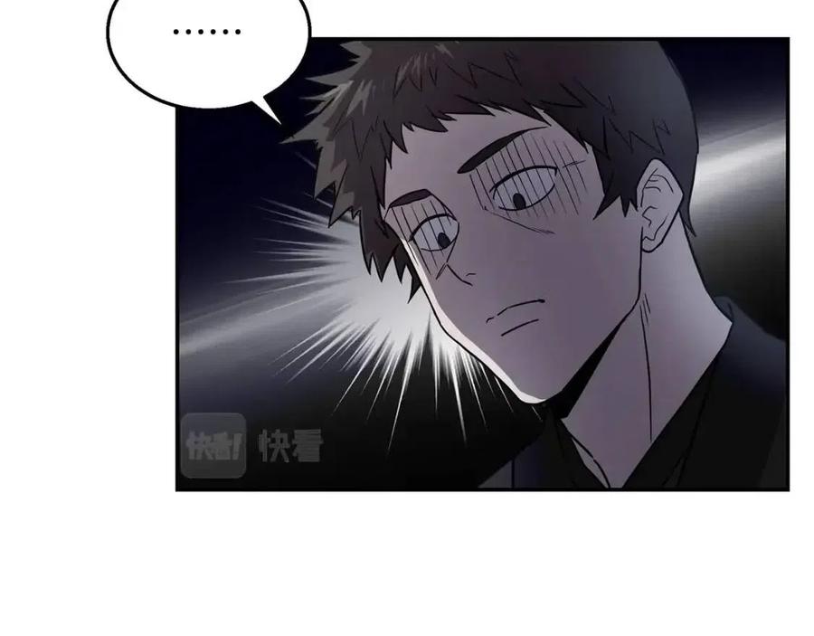 第21话 阴谋21