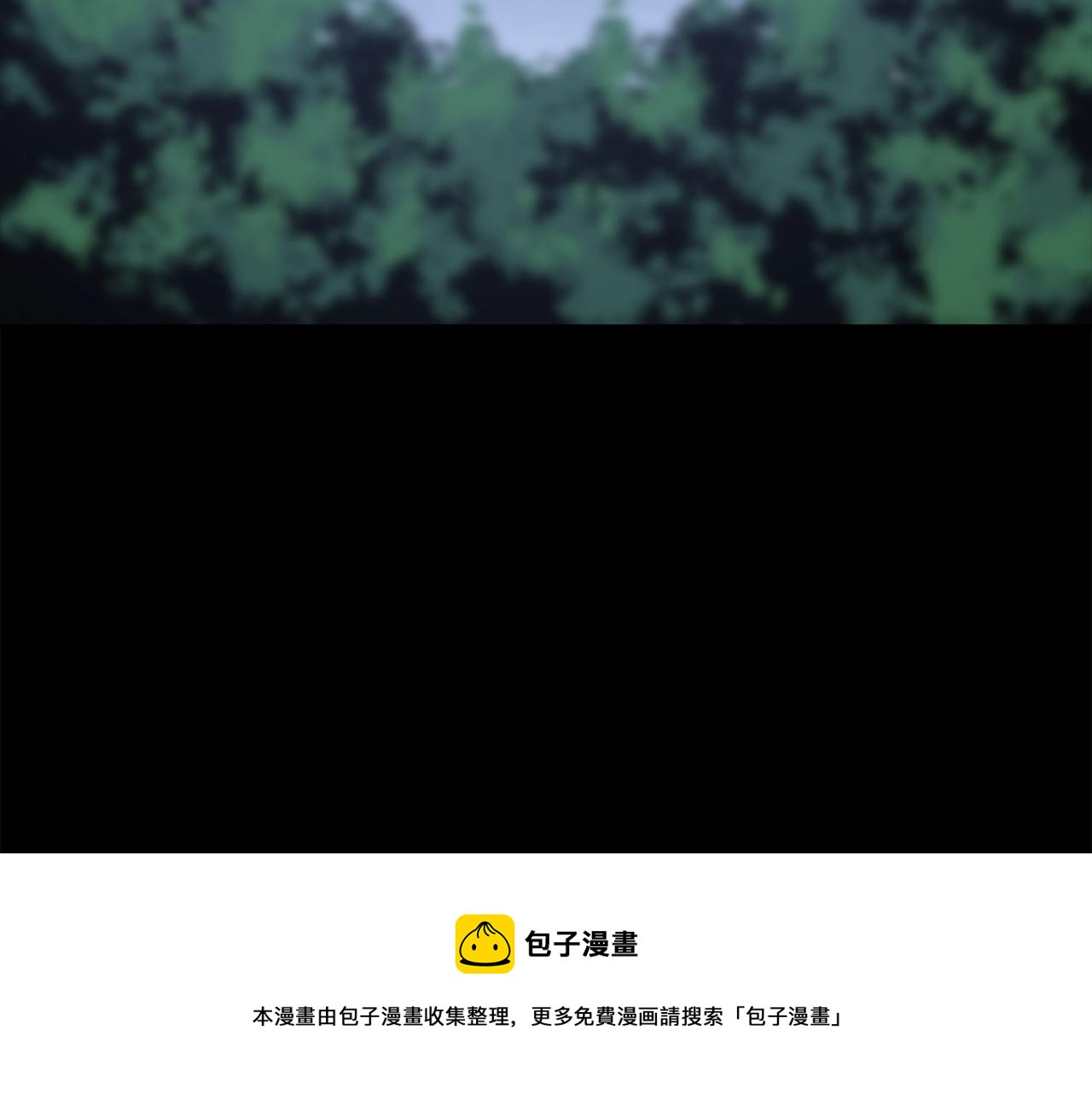 第46话 好戏开场202
