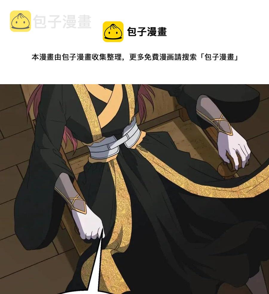 第17话 金蝉脱壳56
