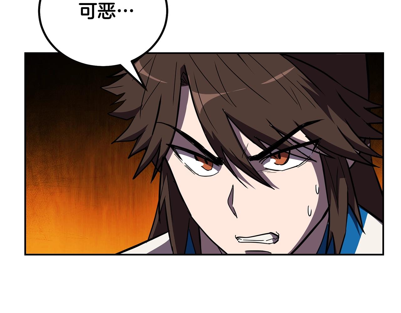 第55话 比武招亲178
