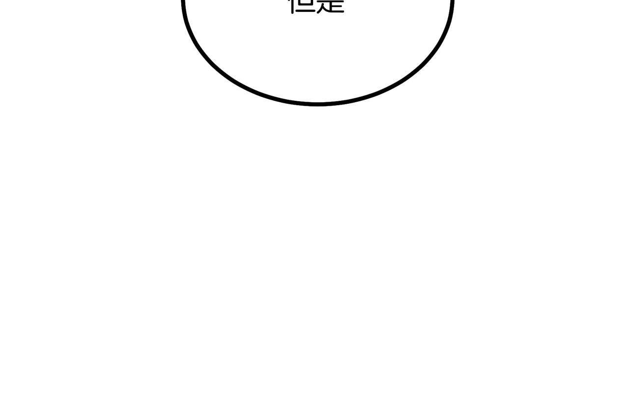 第35话 贵人再现29