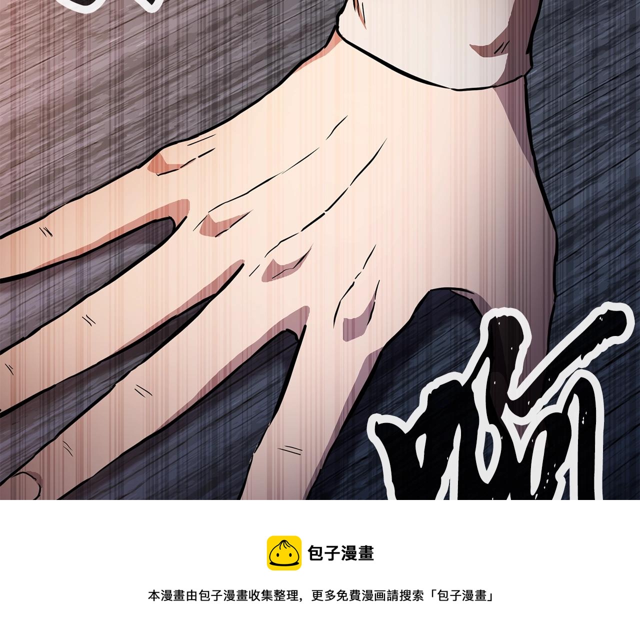 第36话 道别74