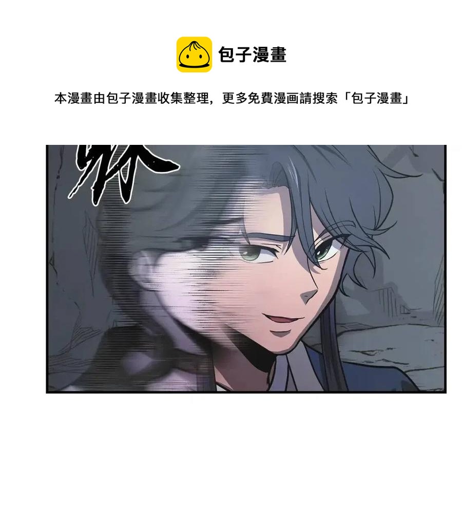 第17话 金蝉脱壳140