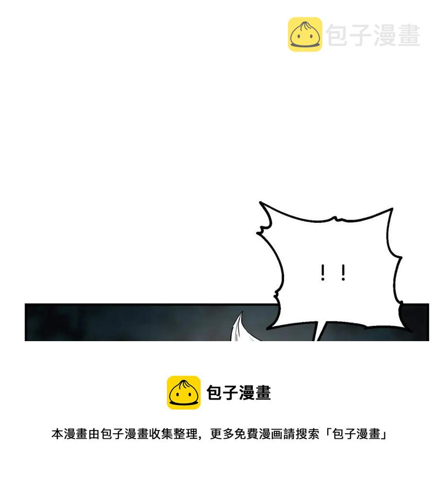 第11话 化险爲夷184