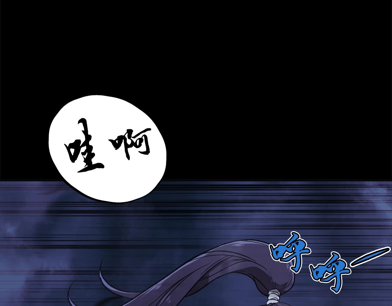 第1话 重获新生7