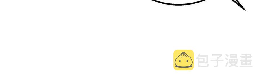 第21话 阴谋270