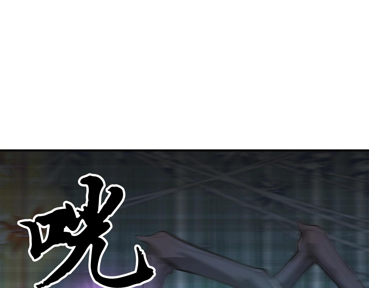 第9话 试探112