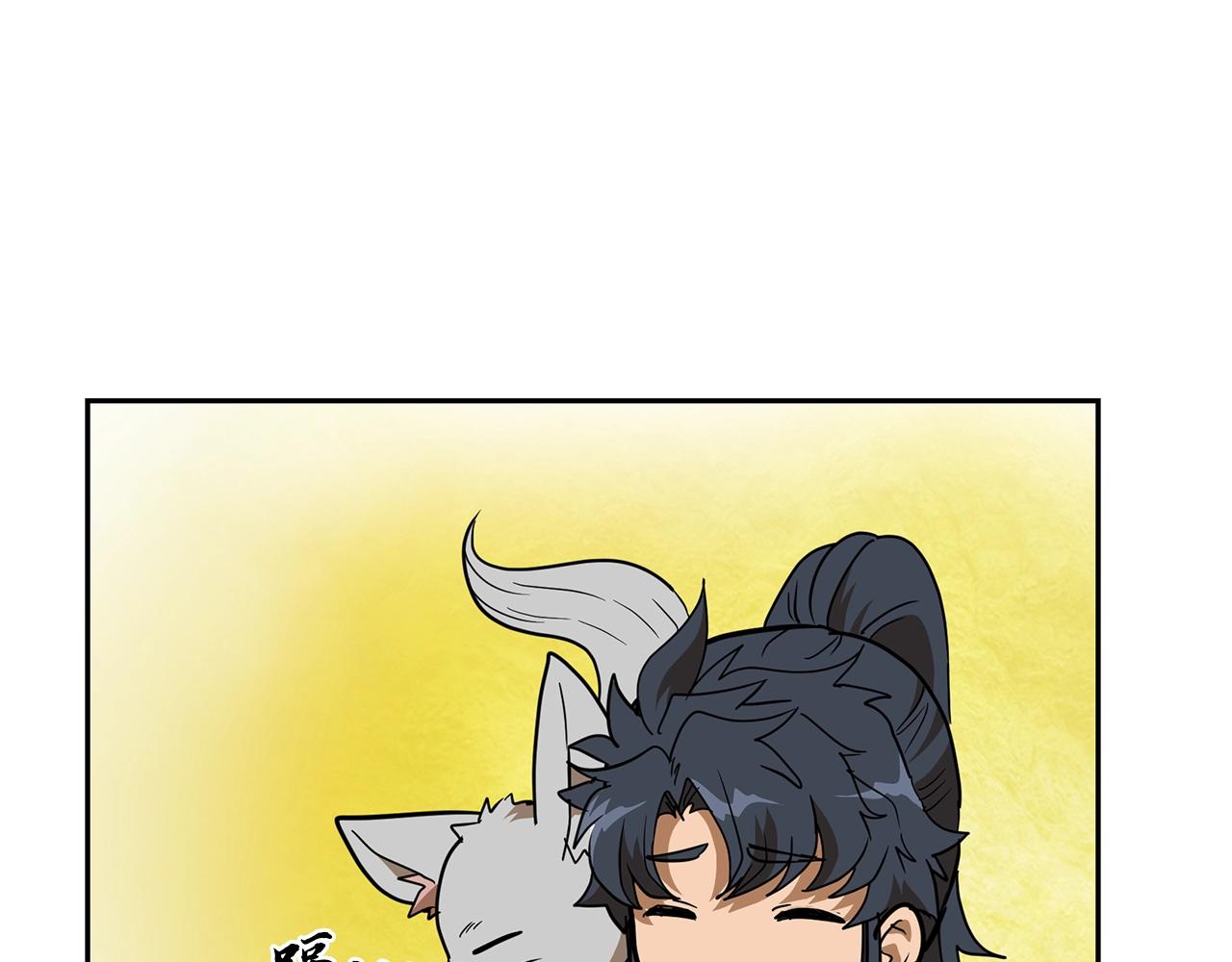 第65话 玩玩的进化148