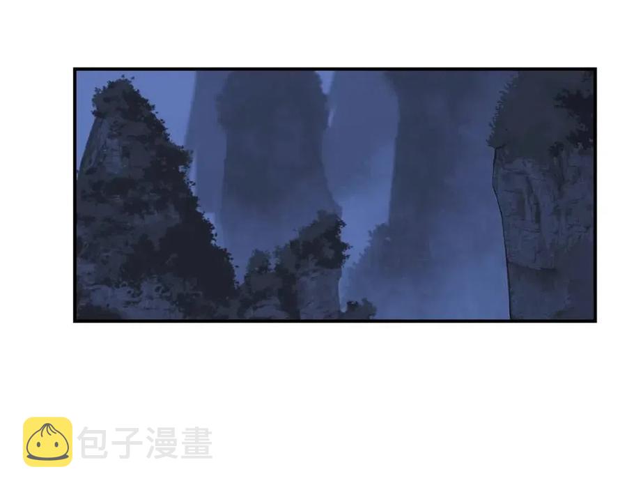 第13话 离开魔寿林229