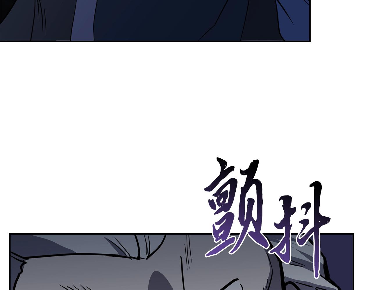 第72话 迷之老者178