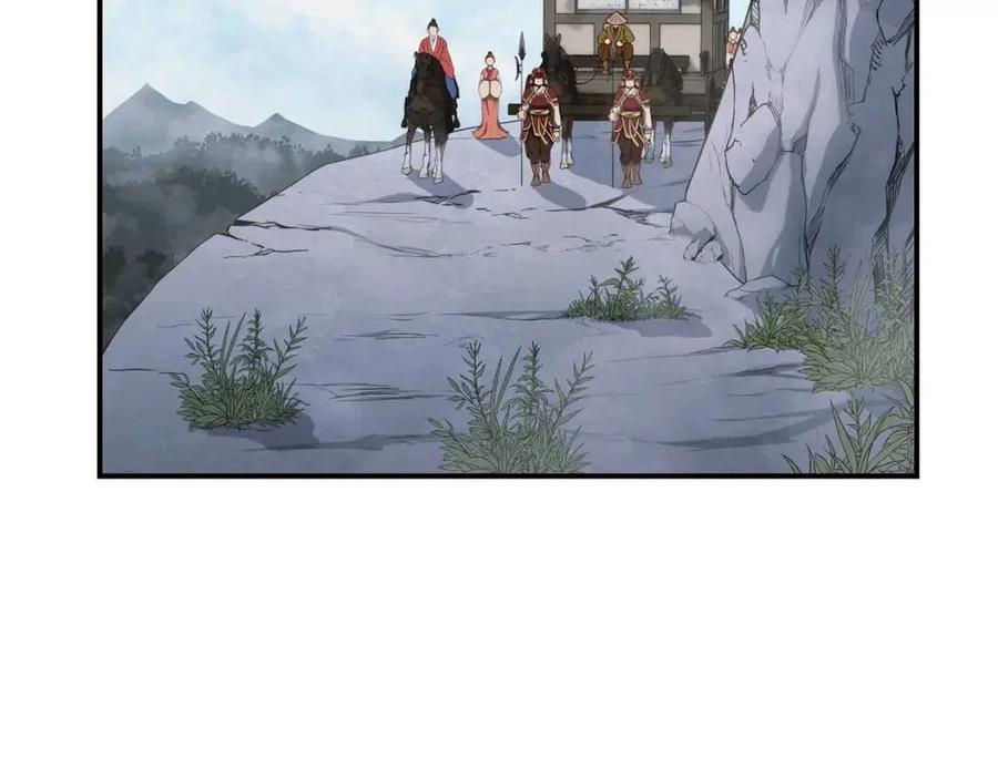 第19话 登陆异国85