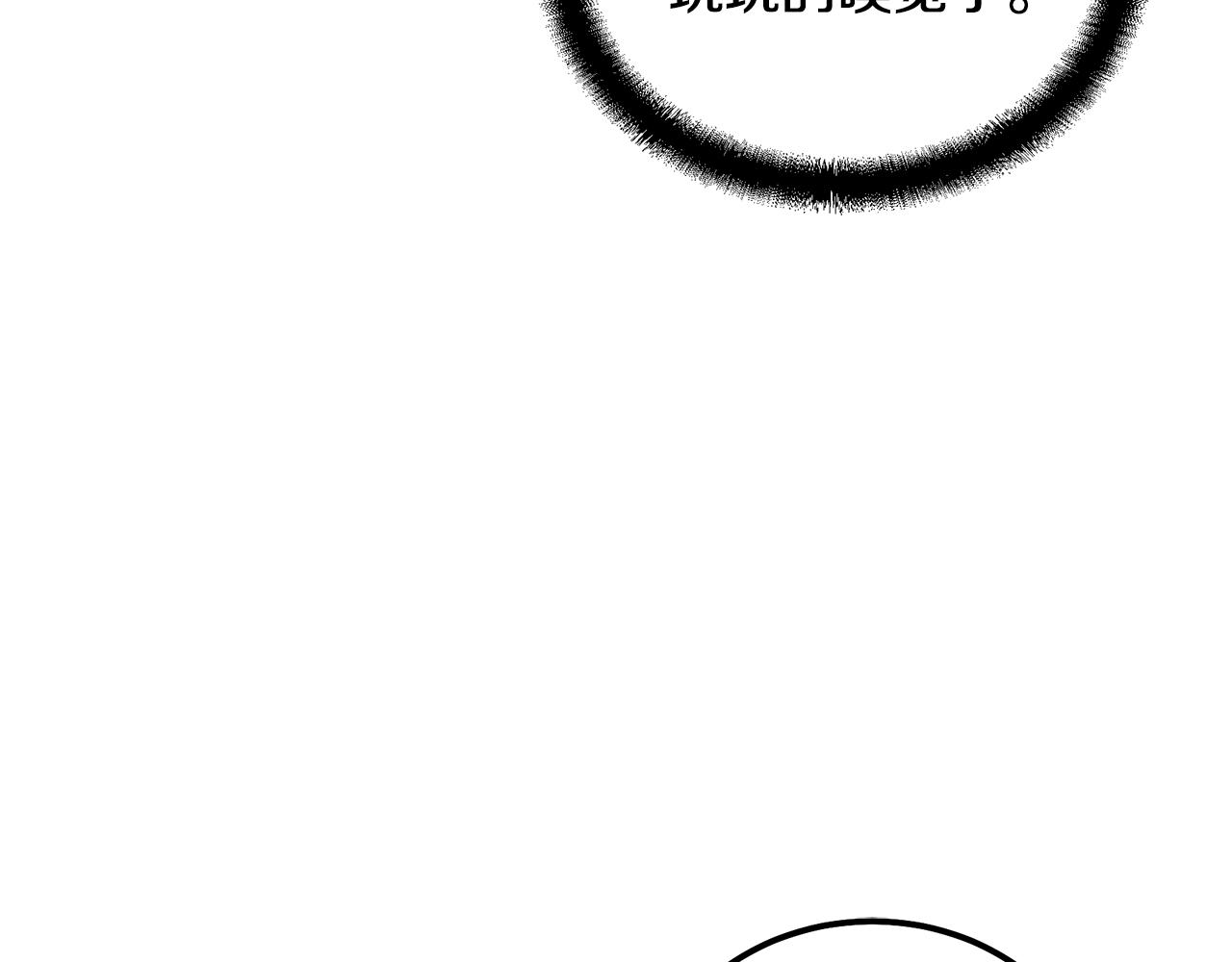 第49话 被迫开工57