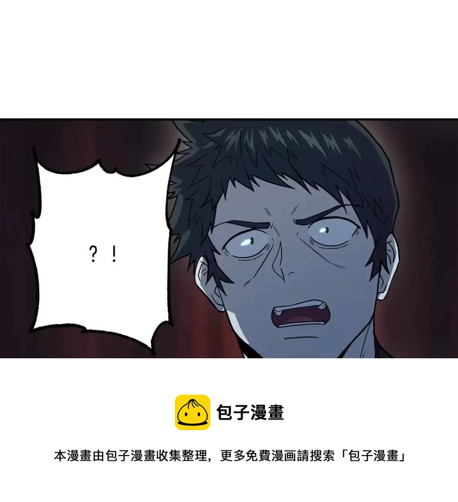 第21话 阴谋164