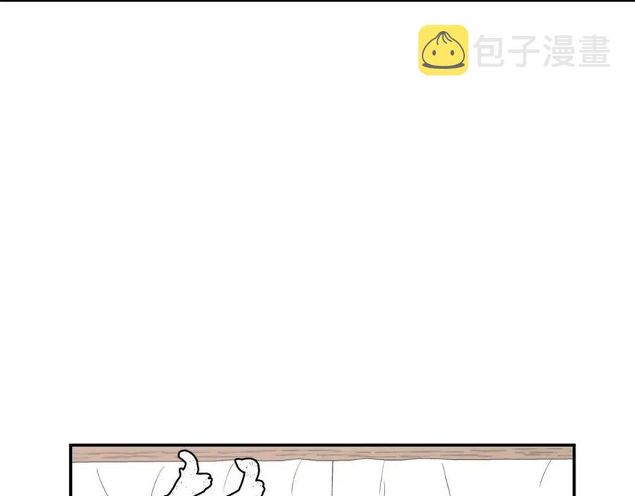 第23话 喜得宠物241