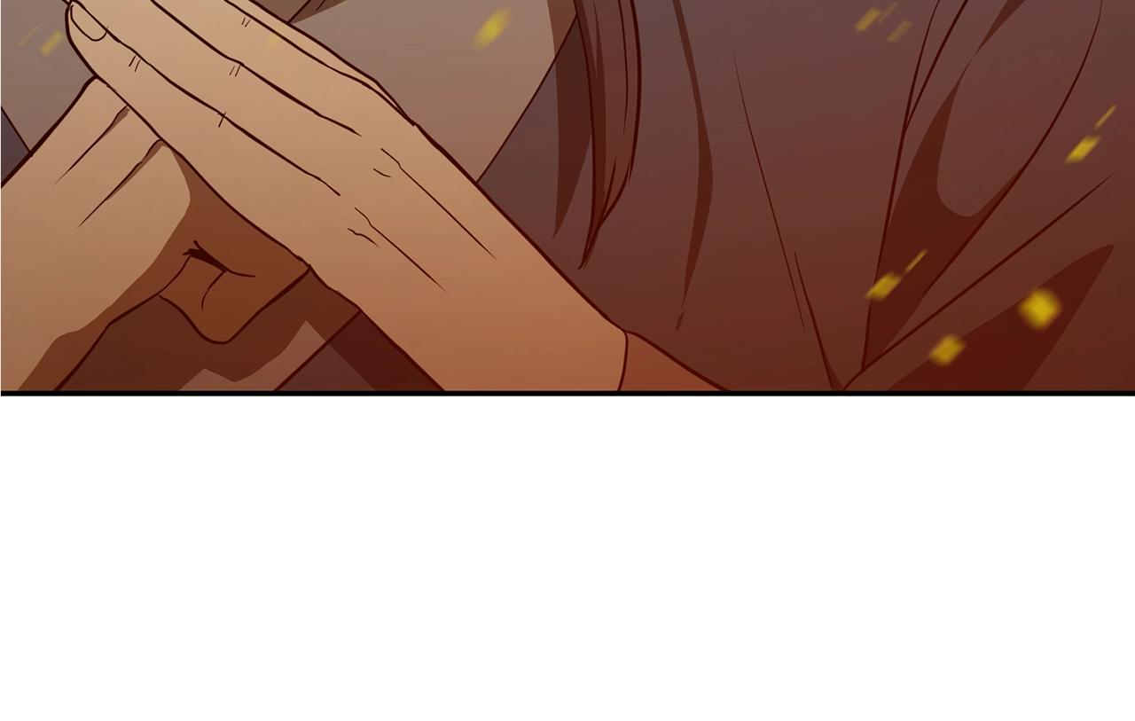 第32话 良师益友173