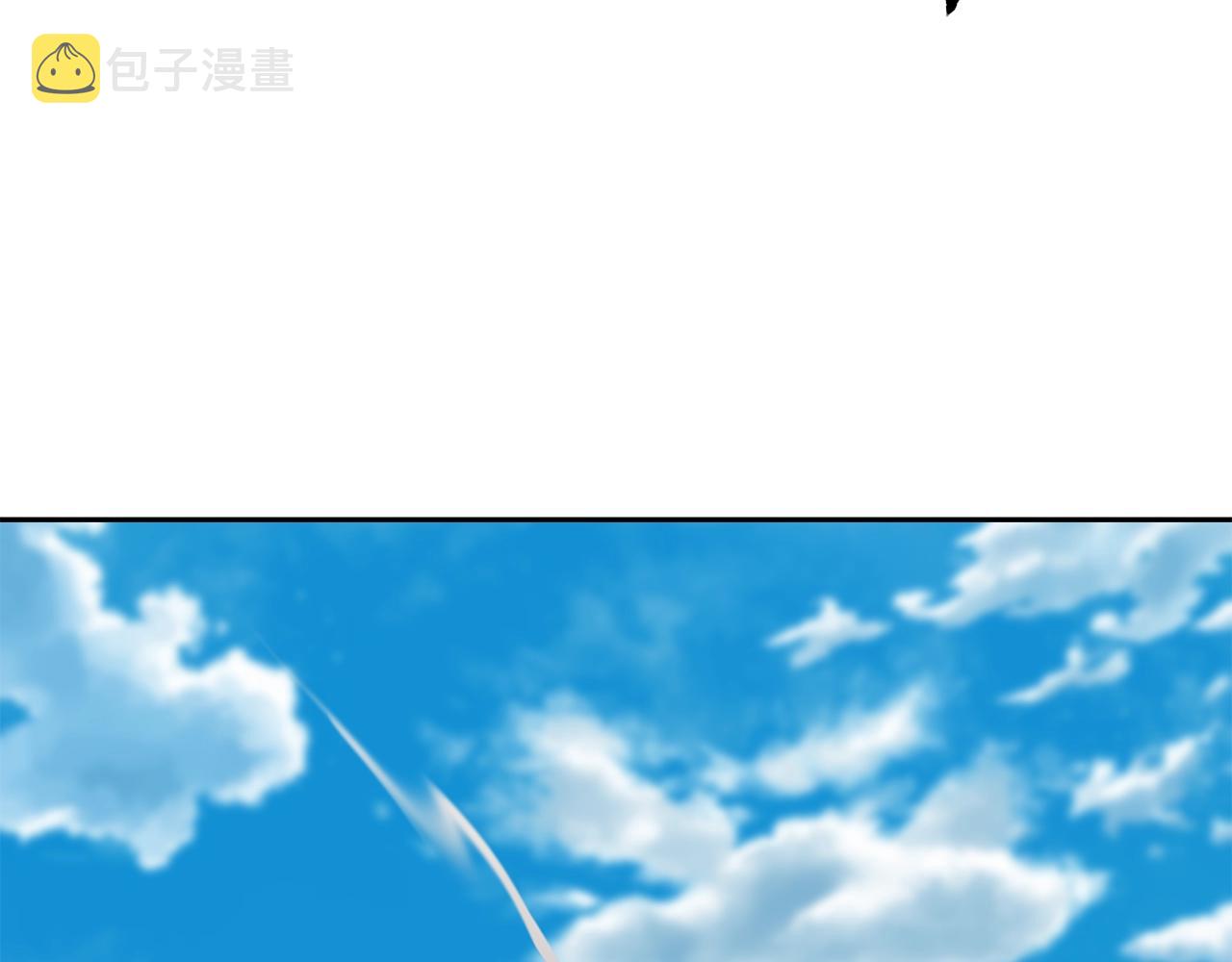 第67话 替天行道75