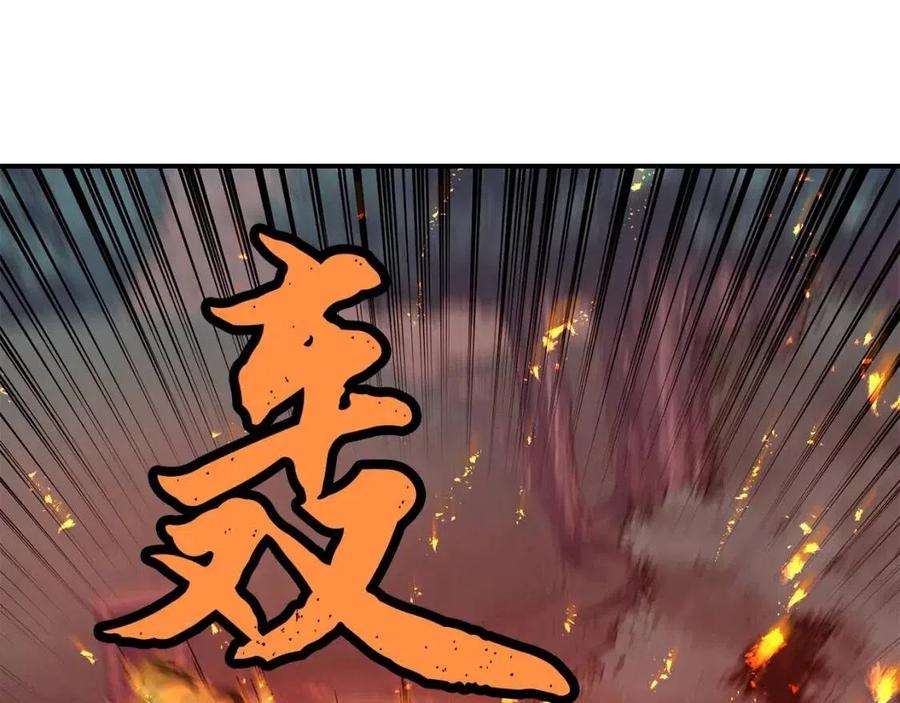 第11话 化险爲夷195