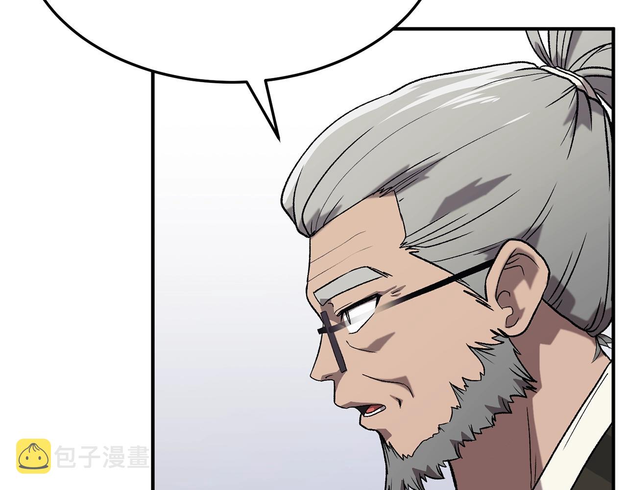 第1话 重获新生185