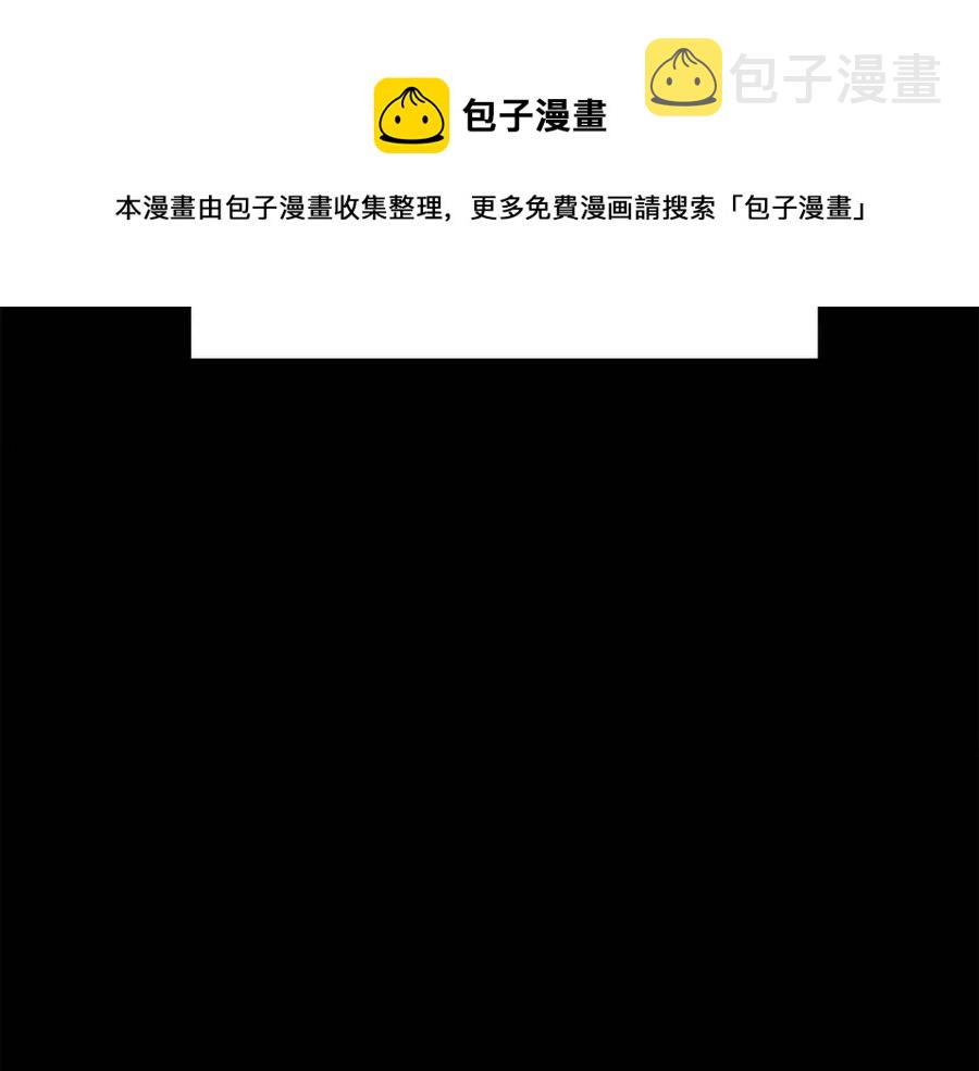 第10话 姐妹的身世88