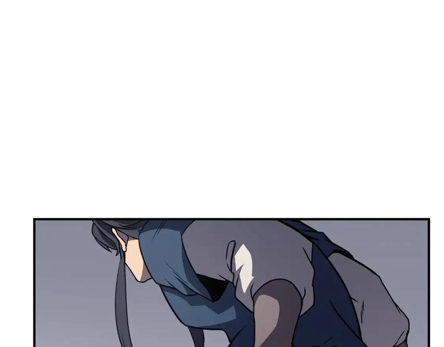 第11话 化险爲夷166