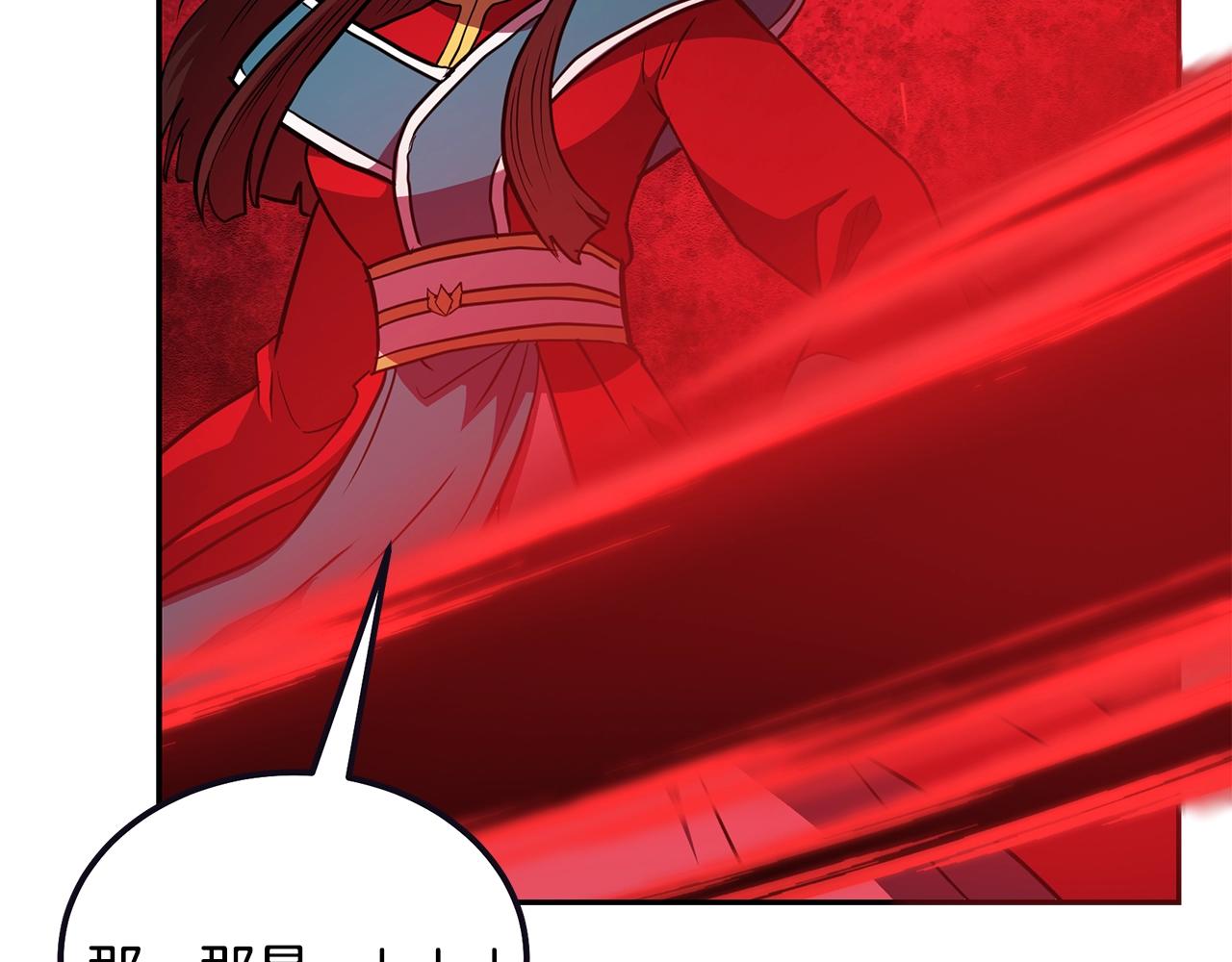 第51话 释放恶魔99