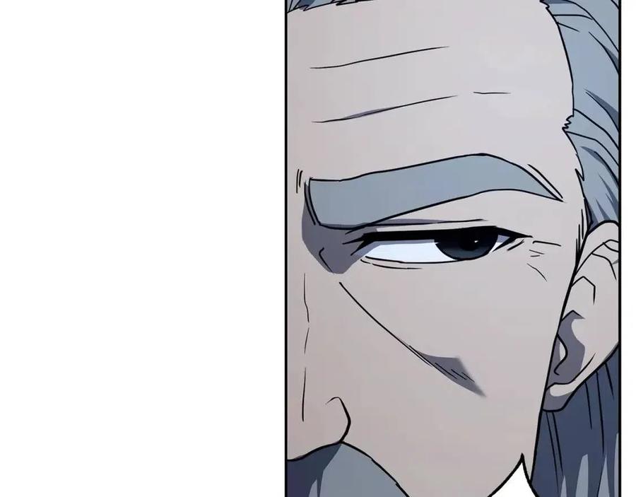 第21话 阴谋58