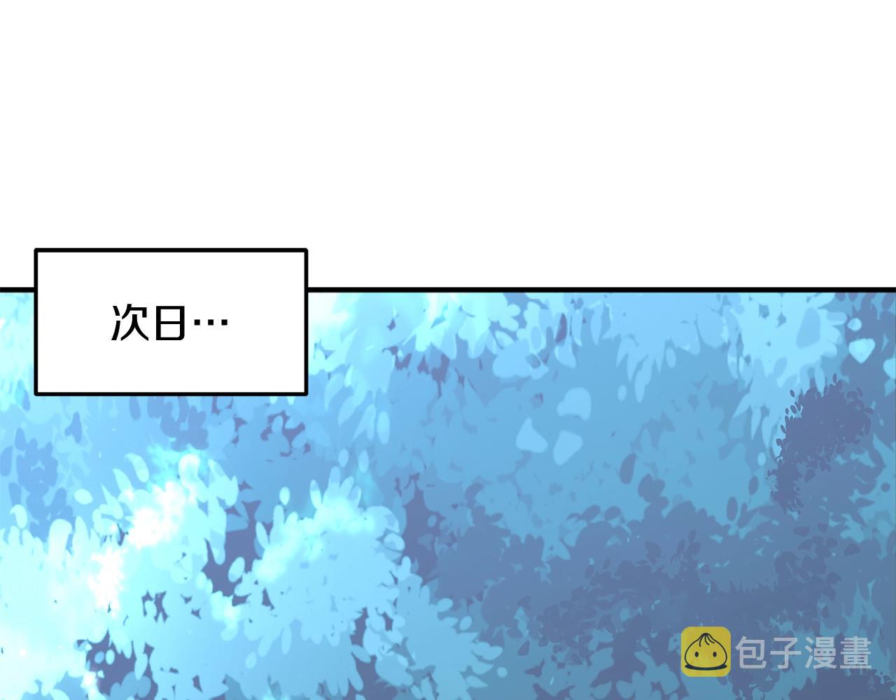 第1话 重获新生57