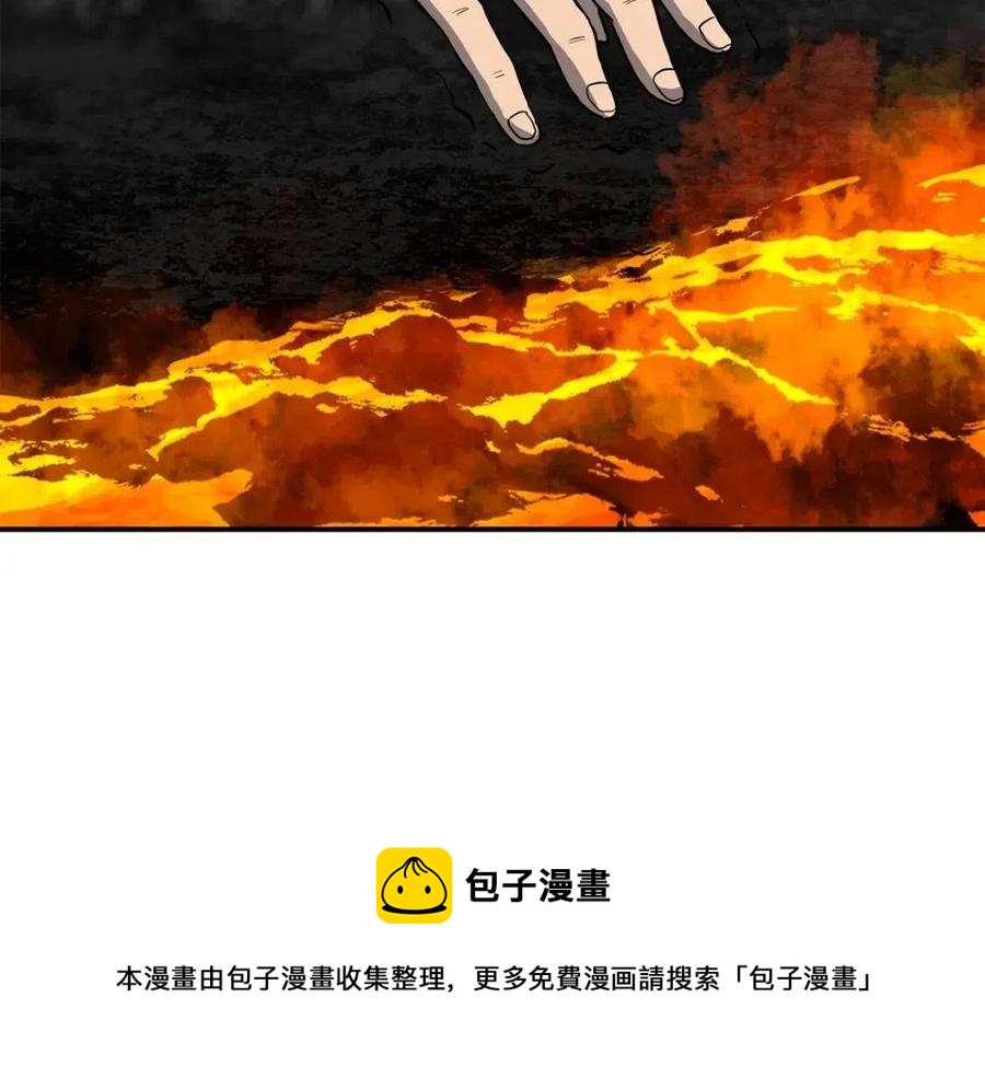 第18话 逃出生天200