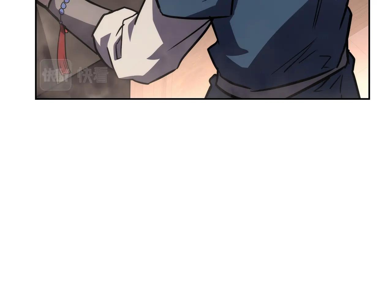 第50话 共同的利益2