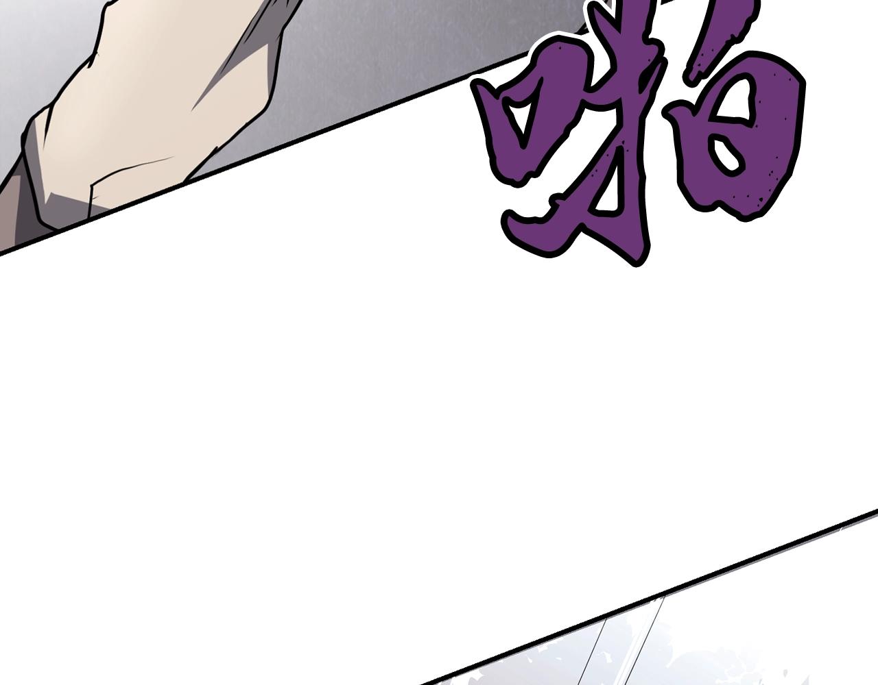 第6话 初遇女人143