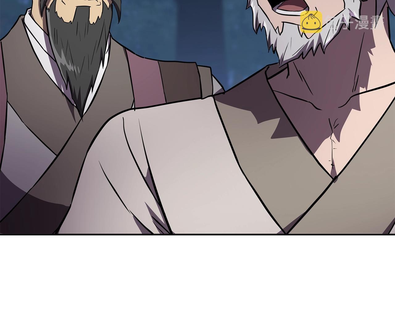 第35话 贵人再现239