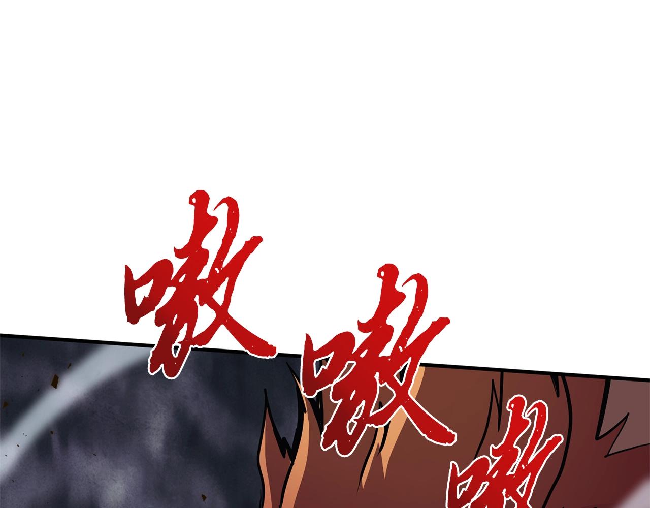 第4话 中级妖兽195
