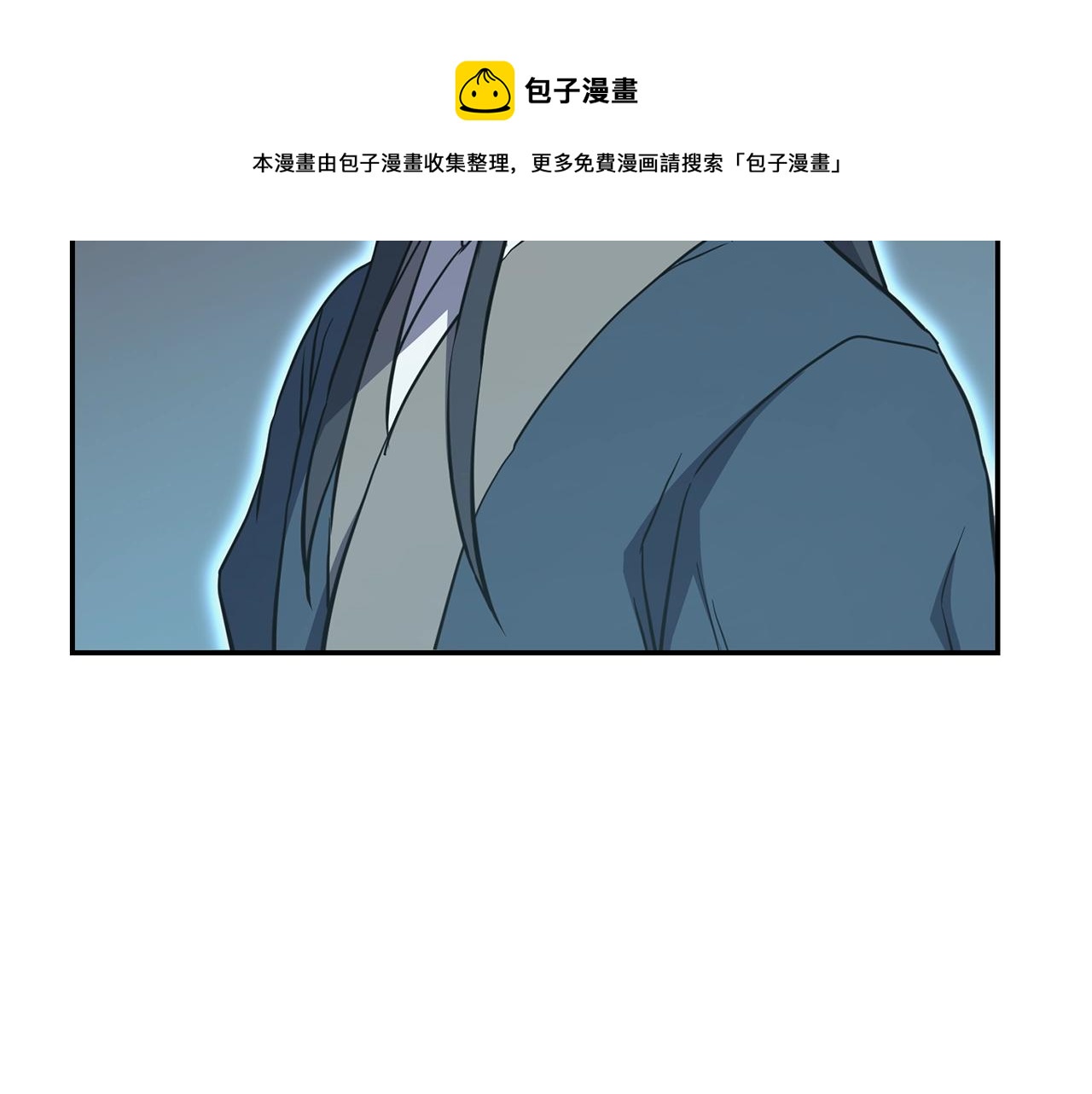 第30话 血雨腥风28
