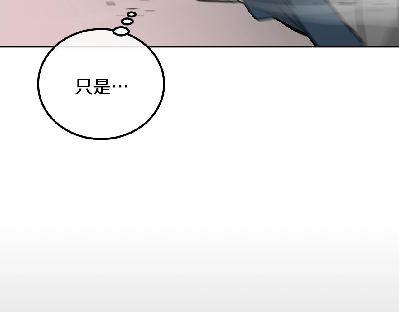 第46话 好戏开场193