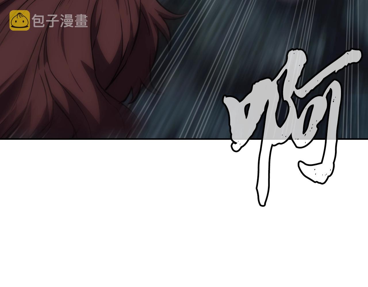 第39话 小姐的爱慕47