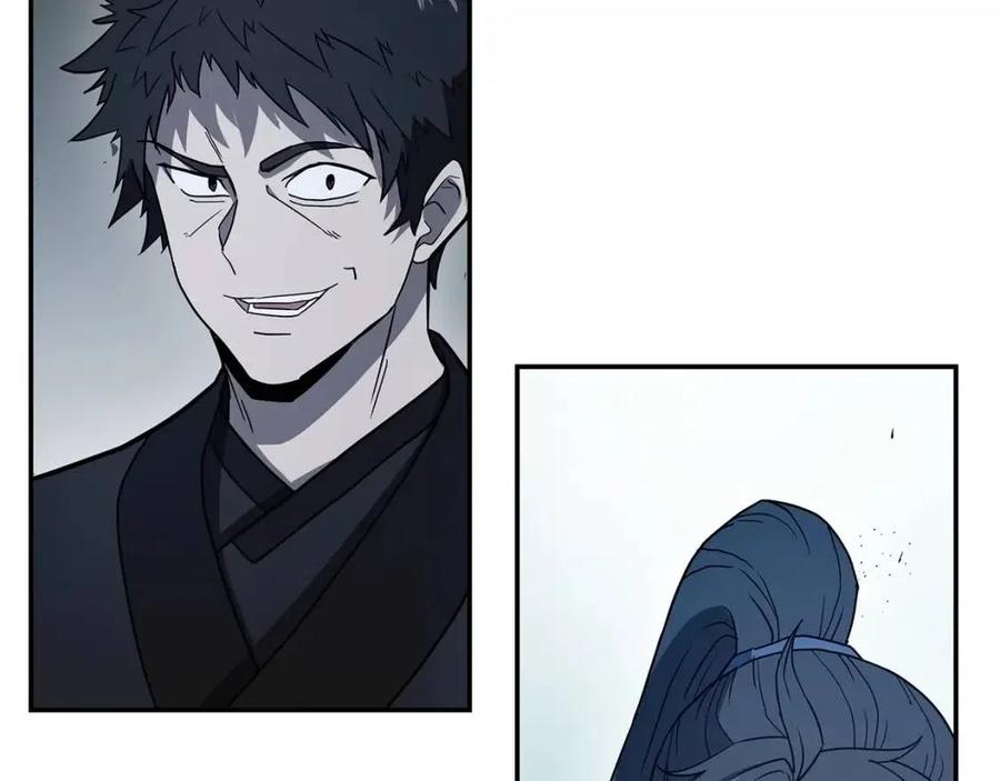 第21话 阴谋106