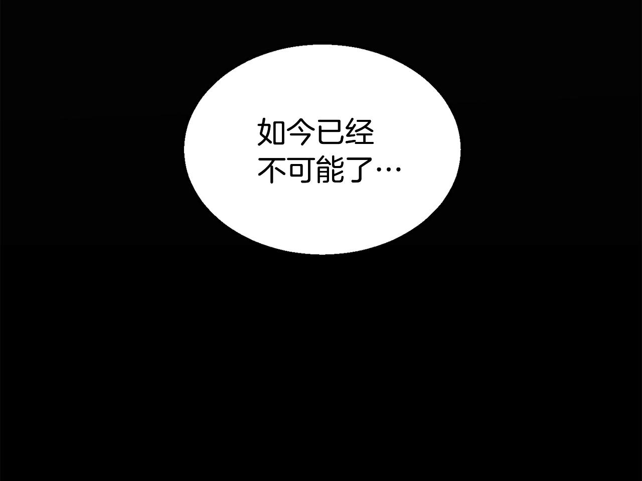 第2话 秘密222