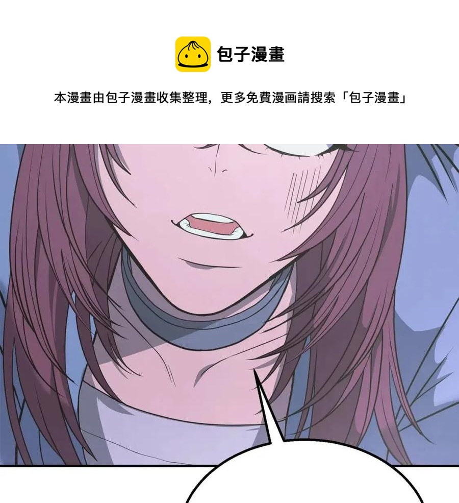 第14话 寻找传送阵40