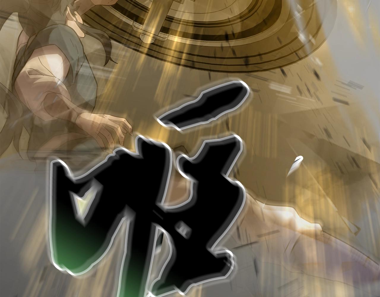 第56话 报恩58