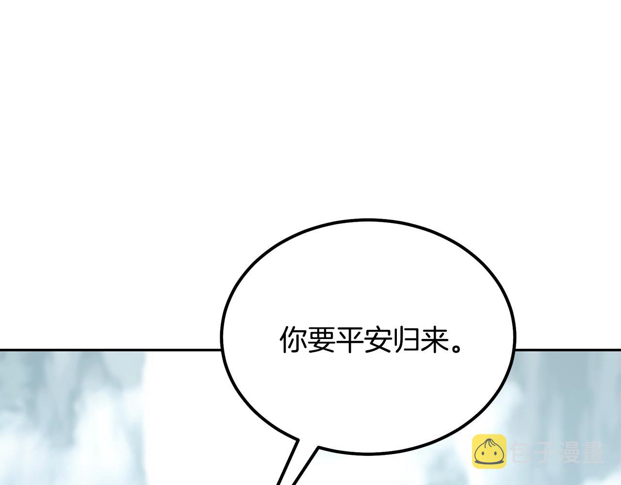 第33话 灭门之祸129