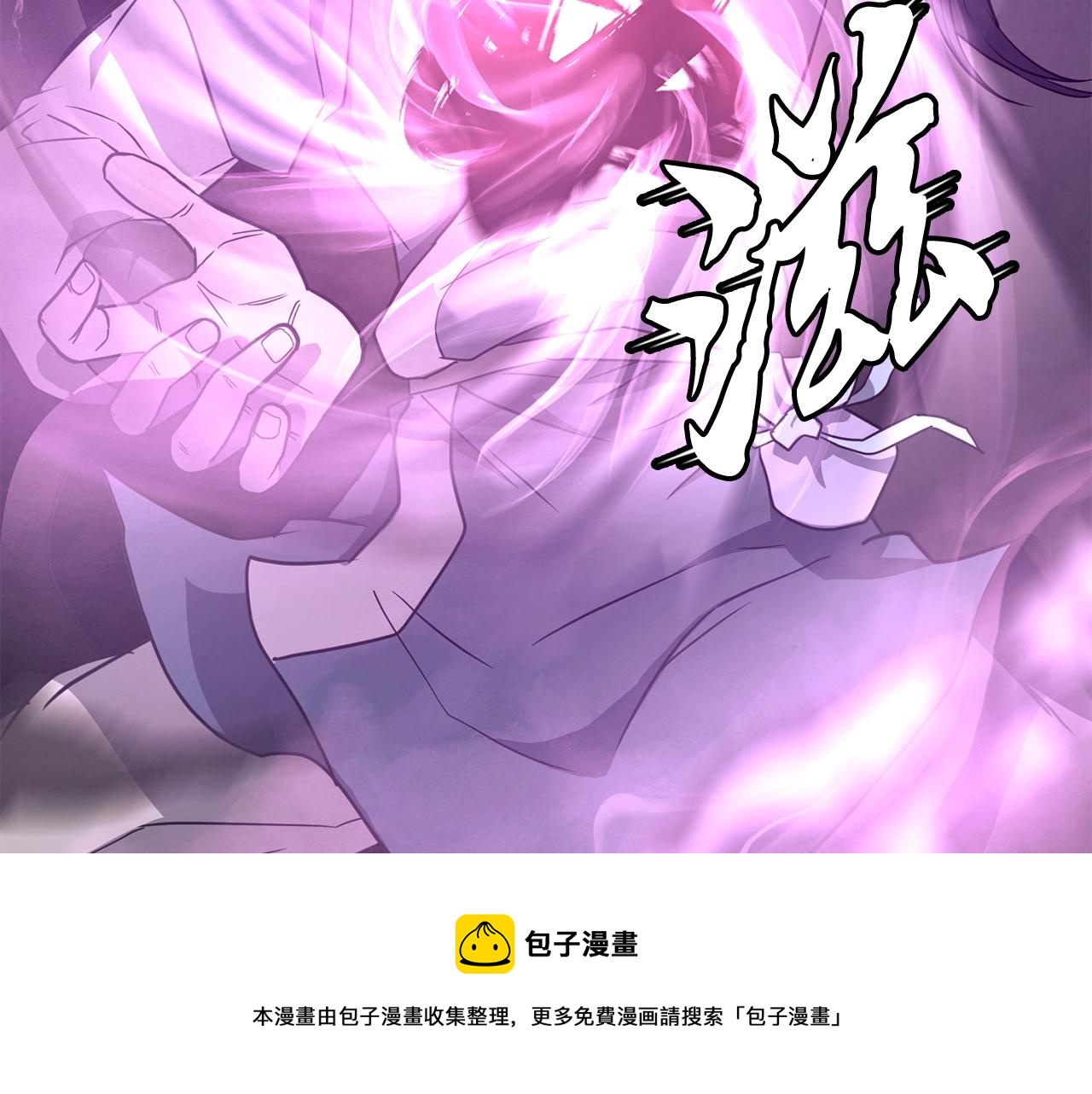 第27话 神奇的品行40