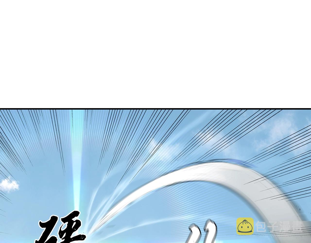 第25话 来者不善99